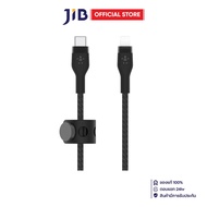 CHARGER CABLE (สายชาร์จ) BELKIN BOOSTCHARGE PRO FLEX USB-C CABLE WITH LN CONNECTOR 1M