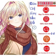 Comics - Bad Sisters, odd episodes 1 2 3 4 5 6 7 8 - Kim Dong