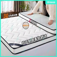 Latex Mattress Bottom Household Double Thick Student Dormitory Single Tatami Sponge Mattress Foldable Bottom