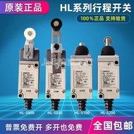 Original Omron Stroke Limit Switch HL-5030 HL-5000 HL-5300 5100 5200 5071