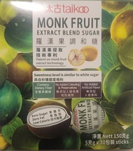 太古 羅漢果調和糖 Monk Fruit Extract Blend Sugar