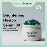[Arencia] Holy Hyssop Serum 30 50g | Brightening, Acne, Glowing, Soothing