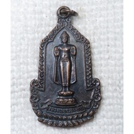 Amulet Of Phra Pang Ban Samut Luang Pho Thamjak Back Of Pidta Pak Khlong Temple Lopburi Province Yea