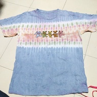 ️B00029/L ️ Grateful dead Chest Size 44 Length 30" Second-Hand T-Shirt Vintage Brand Cartoon Band Fu