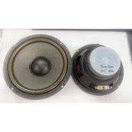 20 Cm 8Ω 60W Speaker, Audio Accessories, Speaker (Order Quantity 1 = 1 Piece)