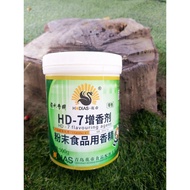 PREMIUM HD7 POWDER MEAT FLAVOR 500gr box