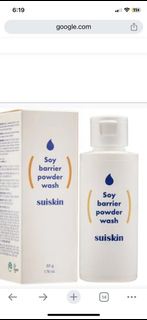 Suiskin 純素大豆溫和控油潔面粉 50克 洗面 潔面