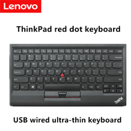 ThinkPad Small Red Dot Keyboard USB Wired Ultra ThinTravel Computer External 0B47190