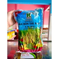 KNO3 bud stopper for plants, 2kg bag