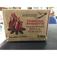 CHARCOAL BRIQUETTE ENVIRONMENTALLY FRIENDLY