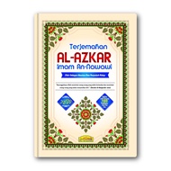 Al-Azkar Imam Nawawi (Terjemahan & Bahasa Arab)