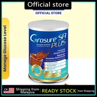 Grosure SR Plus Susu Kencing Manis Susu Peria Katak (800g)