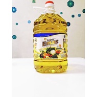 Periuk Emas Cooking Oil / Minyak Masak 5KG ( 5kg x 4 Bottles )