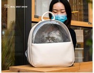 ⚡免運+台灣現貨⚡送睡墊 寵物外出包  透氣大空間 貓籠 貓咪外出包 透明大視窗 寵物外出包 寵物背包 太空包