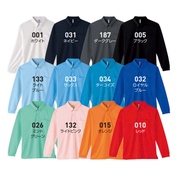 Men - GLIMMER polo neck long-sleeved T-shirt for men