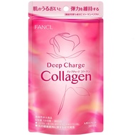 FANCL (New) Deep Charge Collagen 30 Days (Vitamin C / Elasticity / Moisture)