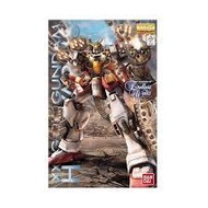 BANDAI MG GUNDAM HEAVYARM EW
