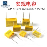 Safety Capacitor X2 0.1/0.22/0.33/0.47/1UF/104K/224K/334K/474K/105K