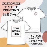 CUSTOMISE T-Shirt Printing | 定制T恤 | Cetak Baju | Custom Logo