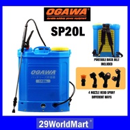 20 Liter Ogawa Pam Racun Bateri Battery Pump Knapsack Sprayer OGAWA Pam Racun Battery Sprayer 20 Lit