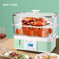 AigoliAigeli Electric Steamer Multi-Functional Large Capacity Automatic Power off Household Rectangular Transparent Double-Layer Steamer