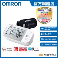 OMRON - 歐姆龍藍牙手臂式血壓計 JPN710T