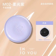 INTO YOU Alas Bedak Kusyen Tahan Lama & Melembap dengan Perlindungan Cela Long-Wear And Moisture Cus