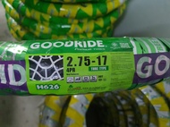 Outer Tire, Turtle Back Pattern, Outer Tire Pattern M45, Outer Tire 2.25-17 2.50-17 2.75-17 Goodride