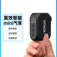 CYCPLUS Tire Pressure Display Smart Air Pump Long Battery Life High Pressure Mini Portable Air Pump 