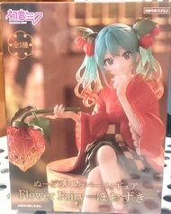 全新初音未來 Flower Fairy 燈籠果