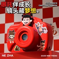 Nezha Camera Photograph 3 to 9 Years Old Boy 4-5 Toys 6-13 Years Old 7 Birthday 8 Gifts 12 Children 