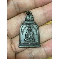 Somdej To Achan Thep 2497 Wat Parinayok Bangkok
