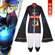 Bungo Stray Dogs Nakajima Atsushi Retro Cosplay Costume - Perfect for Parties