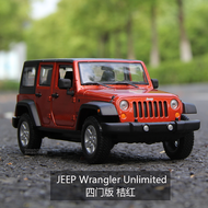 Maisto Jeep Wrangler Unlimited 1:24 โมเดลรถสีดิน โลหะ สำหรับผู้ชายและผู้หญิง อายุ 14 ปีขึ้นไป ของเล่