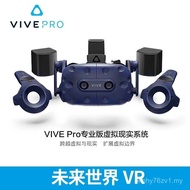 HTC Vive Pro2.0 Edisi Profesional Set Konsol Permainan Somatosensori VR Alat dengar Cermin Mata Pint
