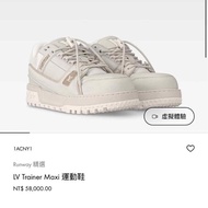 LV Trainer Maxi 運動鞋