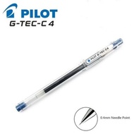 Pilot Pen HI-TEC-C G-TEC-C C3 C4 C5 0.25 0.3 0.4 0.5mm