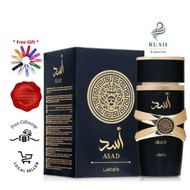 Lattafa Asad EDP for Men (100ml)