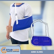 Adjustable Arm Sling / Arm Support