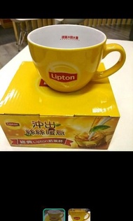 Lipton 經典奶茶杯