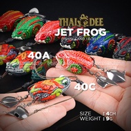 Thai Dee Jet 40CA & 40C Soft Frog | 4cm 9g | Umpan Tiruan Thailand Katak Getah Casting Haruan Thaila