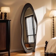 Retro Dressing Mirror Floor Mirror Style Red Full Body High-End Special-Shaped Fitting Mirror Floor-