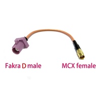 1PC Fakra D Male Female Purple Color To MCX Jack Plug Straight  Pigtail Cable Adapter RG316 15cm 6in