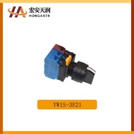 IDEC Waizumi Selection Switch YW1S-3E21 2NO+1NC