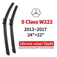 Mercedes Benz S CLASS W222 (2013~2017) 24"+22'' Wiper Blade (1SET)