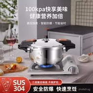Double Handle Pressure Cooker304Stainless Steel Pressure Cooker Cross-Border4-5L Induction Cooker Pr
