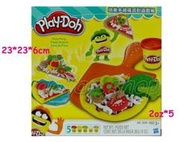 寶貝の玩具屋☆【品牌】培樂多黏土--歡樂Pizza派對組(披薩遊戲組)小