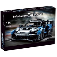 Compatible with Lego 42123 McLaren Senna Assembled Building Block Toys
