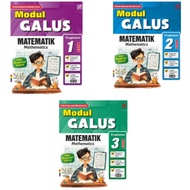 PELANGI : MODUL GALUS MATEMATIK TINGKATAN 1.2.3 KSSM