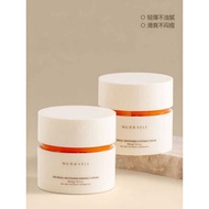 | MURRAYLE Anti- Whitening Spot-Removing Hydrating Moisturizing Brightening Face Cream | Anti-